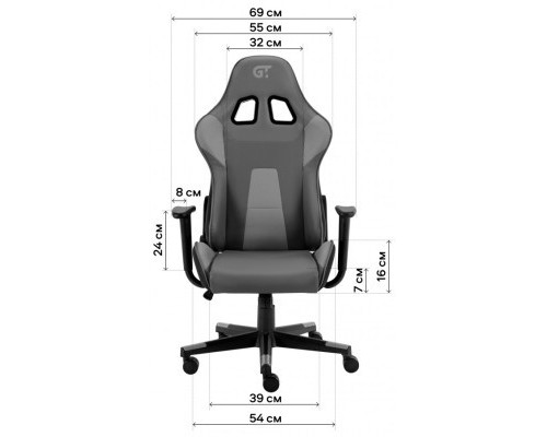 Крісло ігрове GT Racer X-2316 Gray/Gray (X-2316 Fabric Gray/Gray)