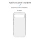 Чохол до мобільного телефона Armorstandart Air Google Pixel 9 Pro Clear (ARM74684)