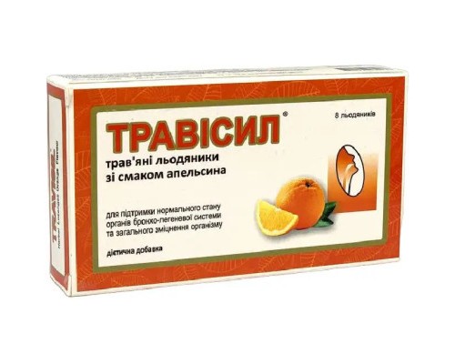 Трави ІММЕНС ХЕЛСКЕА Травісив трав'яні льодяники зі смаком апельсину 8 (4820231480138) Трави ІММЕНС ХЕЛСКЕА Травісив трав'яні льодяники зі смаком апельсину 8 (4820231480138)