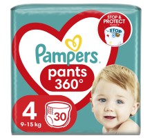 Підгузки Pampers Pants Maxi Розмір 4 (9-15 кг) 30 шт (8006540069684)
