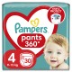 Підгузки Pampers Pants Maxi Розмір 4 (9-15 кг) 30 шт (8006540069684)