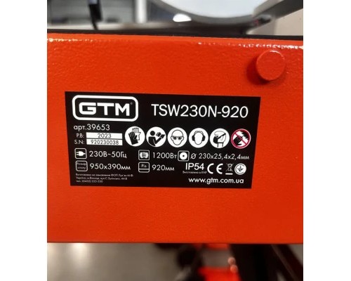 Плиткоріз GTM TSW230N-920 220В/1200Вт довжина різу 920мм, круг 230*25,4мм (TSW230N-920GTM)