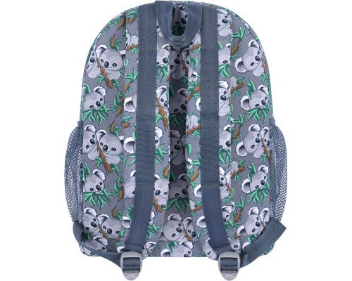 Рюкзак шкільний Bagland Молодіжний 989 Cублімація 17 л (00533664) (637914635)