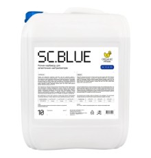 Присадка автомобільна ORGANIC PRINK SC.Blue 10 кг (014002)