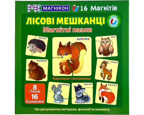 Пазл Магнікон Лісові Мешканці (MK-M-03)