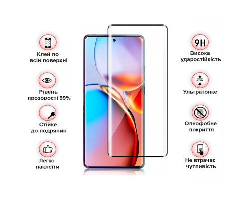 Скло захисне BeCover Infinix Note 40 Pro (X6851) Black (712349)