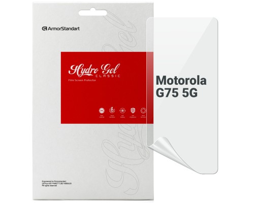 Плівка захисна Armorstandart Motorola G75 5G (ARM81834)
