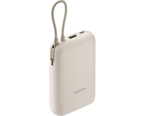 Батарея універсальна Xiaomi 10000mAh 22.5W, Integrated Cable, beige (BHR9072GL) 