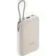 Батарея універсальна Xiaomi 10000mAh 22.5W, Integrated Cable, beige (BHR9072GL) 