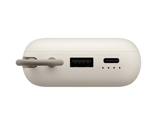 Батарея універсальна Xiaomi 10000mAh 22.5W, Integrated Cable, beige (BHR9072GL) 