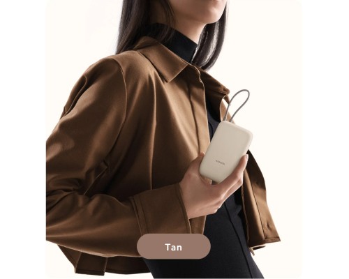 Батарея універсальна Xiaomi 10000mAh 22.5W, Integrated Cable, beige (BHR9072GL) 