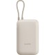 Батарея універсальна Xiaomi 10000mAh 22.5W, Integrated Cable, beige (BHR9072GL) 