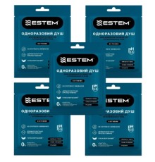 Одноразовий душ Estem Extreme Set 5шт (53-204-IS)