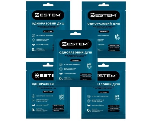 Одноразовий душ Estem Extreme Set 5шт (53-204-IS)