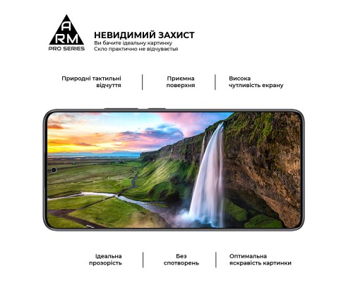 Скло захисне Armorstandart Pro Xiaomi Redmi Note 14 5G Black (ARM83175)