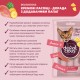 Ласощі для котів Delickcious Курка з додаванням ананасу 4 х 15 г (4820269141629)