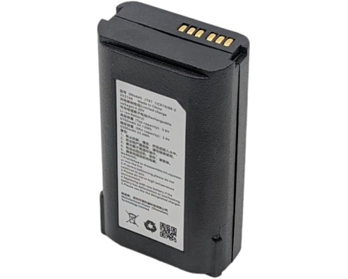 Акумуляторна батарея для ТЗД Chainway С61 6700mAh (BTRY-C61-67MA)