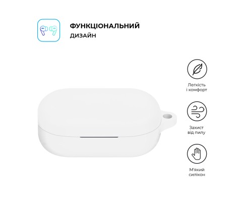 Чохол для навушників Armorstandart Hang Case для OPPO Enco Buds2 Pro White (ARM79937)