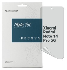 Плівка захисна Armorstandart Matte Xiaomi Redmi Note 14 Pro 5G (ARM79658)