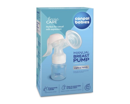 Молоковідсмоктувач Canpol babies ручний Basic (12/216)