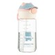 Пляшка для води Ardesto Bear 550мл рожевий (AR2255BB)