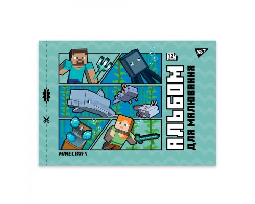Альбом для малювання Yes А4 12 скоба з перфорацією Minecraft Boom (130593)