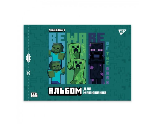 Альбом для малювання Yes А4 12 скоба з перфорацією Minecraft Boom (130593)