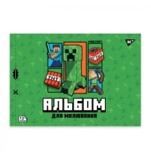 Альбом для малювання Yes А4 12 скоба з перфорацією Minecraft Boom (130593)