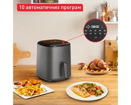 Мультипіч Tefal EY245H10