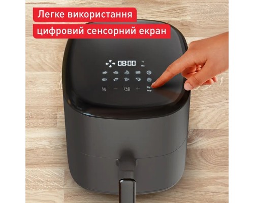 Мультипіч Tefal EY245H10