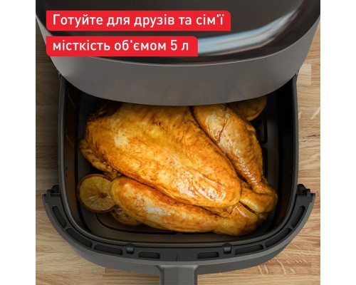Мультипіч Tefal EY245H10
