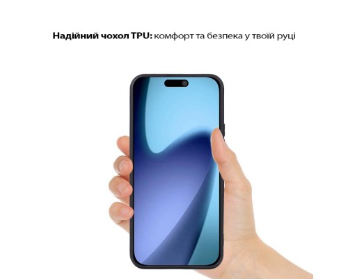 Чохол до мобільного телефона BeCover Apple iPhone 17 Air Black (713758)