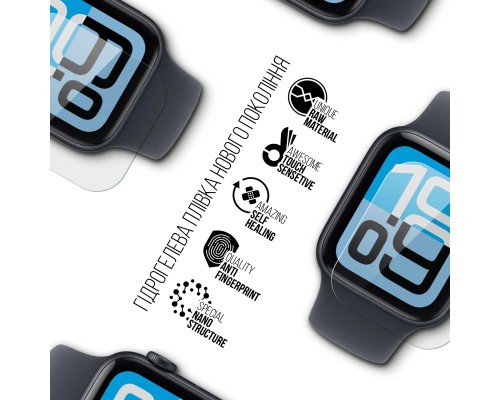 Плівка захисна Armorstandart hydrogel Apple Watch SE 3 2025 40mm 6 pcs (ARM88735)