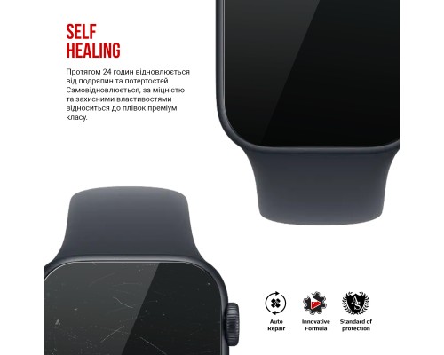 Плівка захисна Armorstandart hydrogel Apple Watch SE 3 2025 40mm 6 pcs (ARM88735)