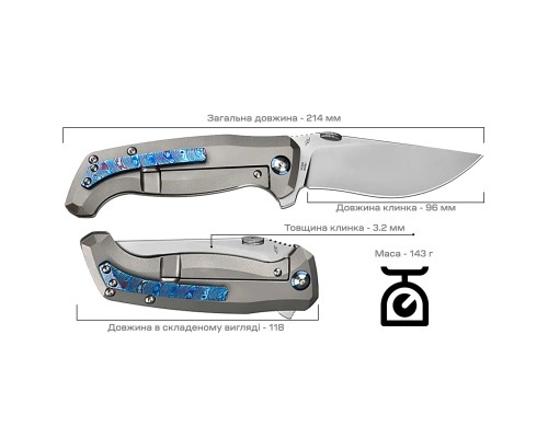 Ніж Artisan Kami S35VN Titanium (1864G-GY)