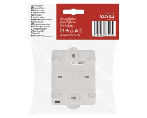 Вимикач EMOS C.1,6 IP54 (A1398.3)