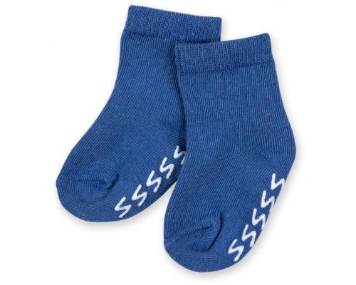 Шкарпетки дитячі Luvable Friends 3 пари неслизькі, для хлопчиків (23080.0-6 M) Шкарпетки дитячі Luvable Friends 3 пари неслизькі, для хлопчиків (23080.0-6 M)