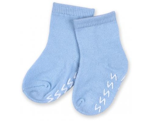 Шкарпетки дитячі Luvable Friends 3 пари неслизькі, для хлопчиків (23080.0-6 M) Шкарпетки дитячі Luvable Friends 3 пари неслизькі, для хлопчиків (23080.0-6 M)