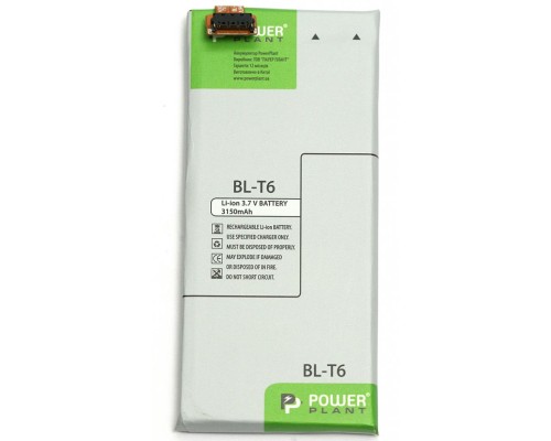 Акумуляторна батарея PowerPlant LG BL-T6 (Optimus GK) 3150mAh (DV00DV6294) Акумуляторна батарея PowerPlant LG BL-T6 (Optimus GK) 3150mAh (DV00DV6294)