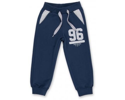 Спортивний костюм дитячий Breeze сірий меланж індиго 