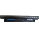 Акумулятор до ноутбука Dell Inspiron 17R-5721 MR90Y 5200mAh 6cell 11.1V Li-ion AlSoft (A41826) 