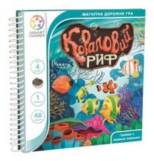 Настільна гра Smart Games Кораловий риф (SGT 221 UKR)