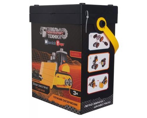 Конструктор Microlab Toys Будівельна техніка - снігоочисни (MT8905) Конструктор Microlab Toys Будівельна техніка - снігоочисни (MT8905)