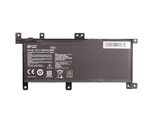 Акумулятор до ноутбука ASUS VivoBook X556U (C21N1509) 7.6V 5000mAh PowerPlant (NB430963) Акумулятор до ноутбука ASUS VivoBook X556U (C21N1509) 7.6V 5000mAh PowerPlant (NB430963)
