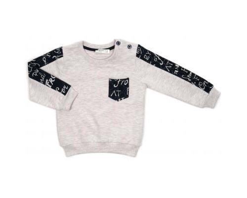 Набір дитячого одягу Breeze з кишенькою (13278-98B-cream)