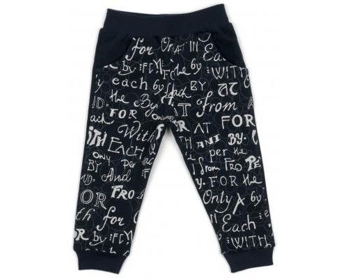 Набір дитячого одягу Breeze з кишенькою (13278-98B-cream)