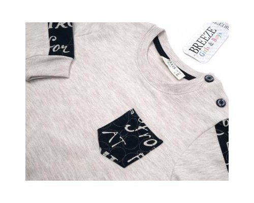 Набір дитячого одягу Breeze з кишенькою (13278-98B-cream)