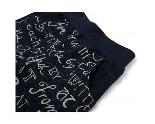 Набір дитячого одягу Breeze з кишенькою (13278-98B-cream)