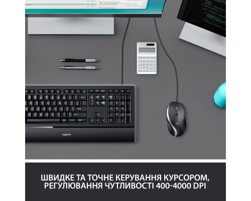 Мишка Logitech M500s Advanced (910-005784)