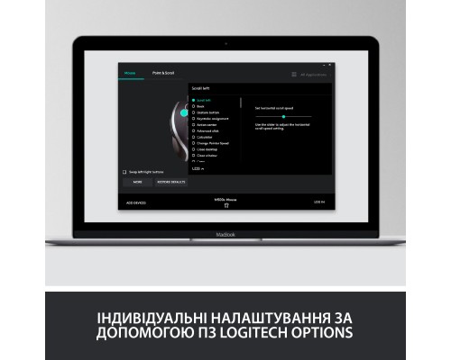 Мишка Logitech M500s Advanced (910-005784)